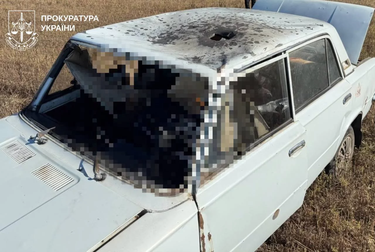 удар по Золочевской громаде