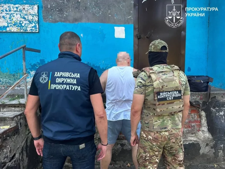 Обещел работу в ГСЧС и бронирование за 100 тысяч: харьковчанина будут судить