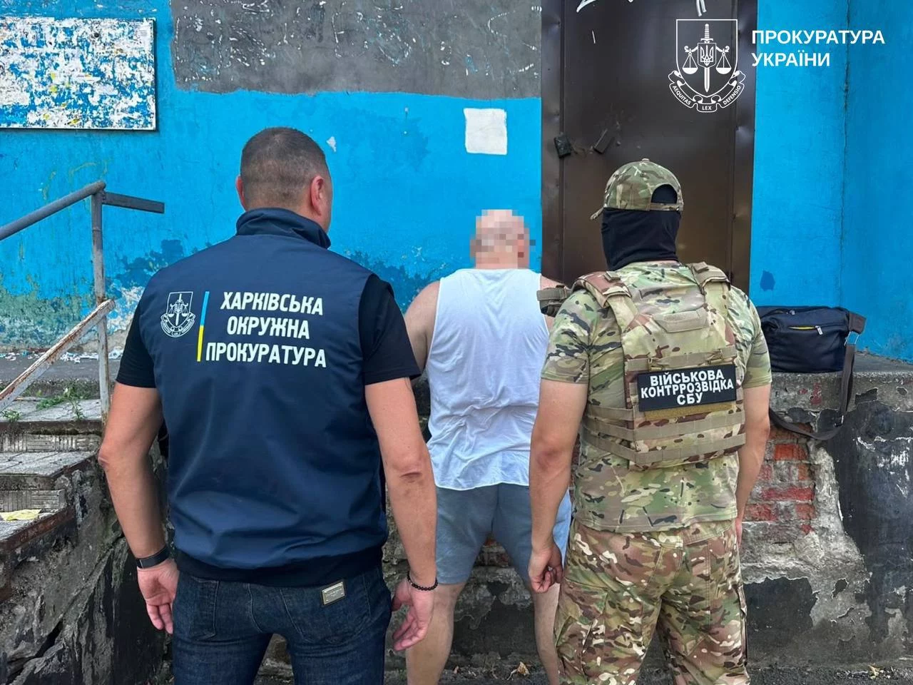 Обещел работу в ГСЧС и бронирование за 100 тысяч: харьковчанина будут судить