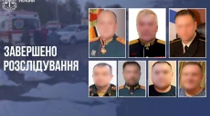 Удар по Грозі: розслідування тривало близько трьох років, справа – у суді