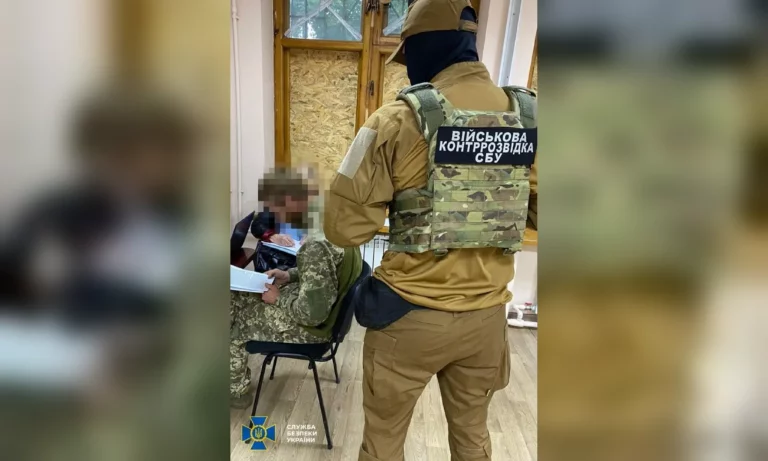 Повелся на виртуальную девушку: военный мог сливать данные с Харьковщины – СБУ