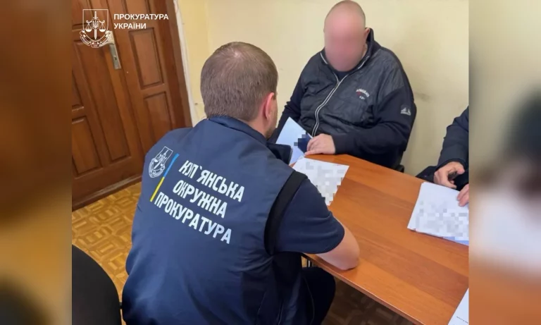 Понад 3,2 млн грн поза декларацією: підозра члену ЕКОПФО в Харкові