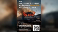 Трагедия в Днепре: УЗ проанализировала причины и сообщила подробности