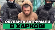 Оккупант дошел до Харькова, удар по рынку и агент ГРУ – итоги 16 октября