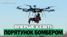 Уникальная эвакуация бомбером; задержание нападающего на ТЦК: итоги 19 октября