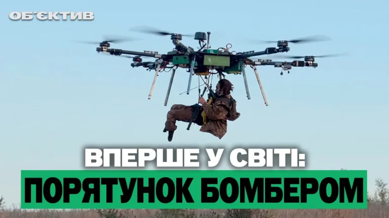 Уникальная эвакуация бомбером; задержание нападающего на ТЦК: итоги 19 октября