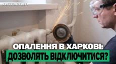 Крок до індивідуального тепла в Харкові, удар по Коротичу: підсумки 21 жовтня