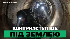 Доля ТЕЦ-5 і підземний контрнаступ на Харківщині – підсумки 22 жовтня