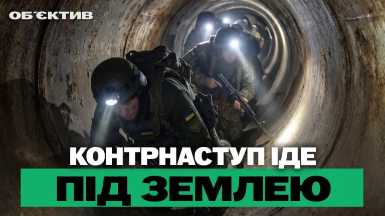 Судьба ТЭЦ-5 и подземное контрнаступление на Харьковщине — итоги 22 октября