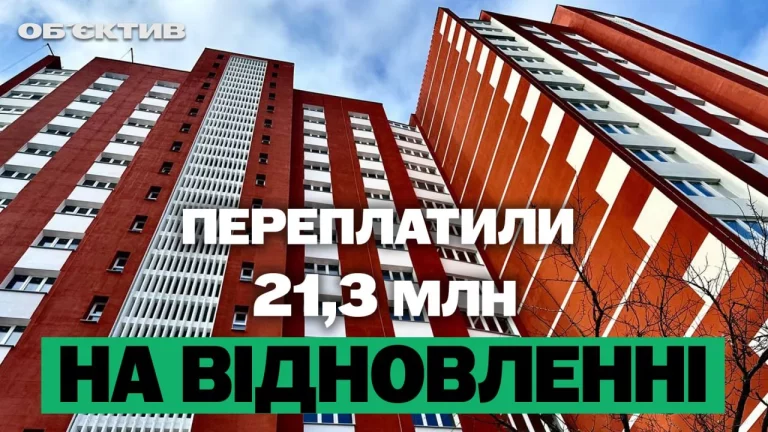 Чрезмерное восстановление и «черный рынок» в аптеках Харькова: итоги 8 октября