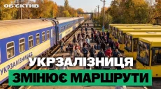 Нові маршрути Укрзалізниці для Харківщини, нагорода Kraken: підсумки 1 жовтня