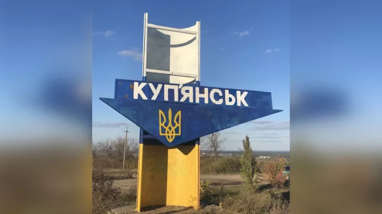 Зеленский назначил нового руководителя Купянской ГВА — распоряжение
