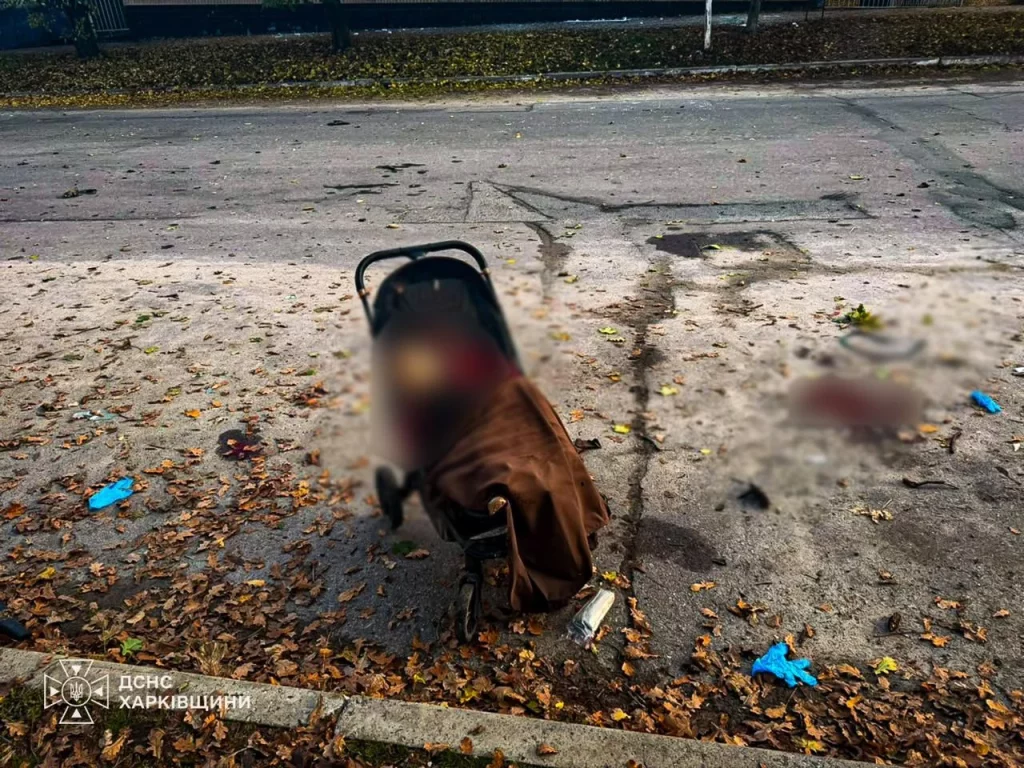удар по парку Нова Водолага