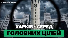 Смертельний удар КАБами; похмурий прогноз NYT для Харкова – підсумки 2 жовтня