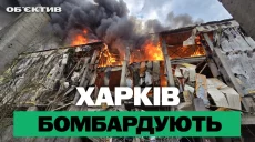 Смертельні удари по Харкову та жахливі ДТП – підсумки 5 жовтня