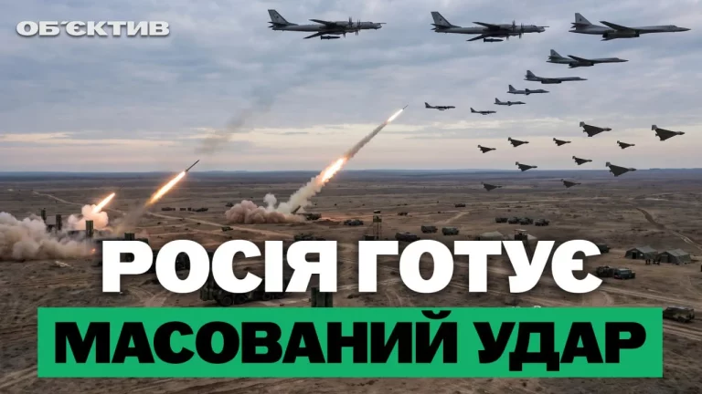 «Конец света» в Харькове и угроза массированного удара – итоги 6 октября