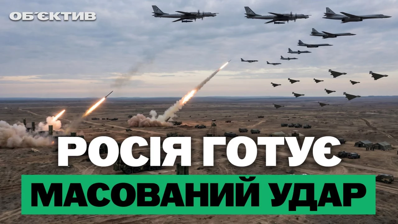«Конец света» в Харькове и угроза массированного удара – итоги 6 октября