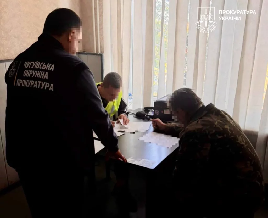 убийство на Харьковщине