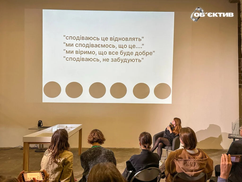 завершили исследовать музеи Каразина