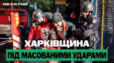 Сутки «прилетов» в Харькове и области – итоги 11 – 12 октября