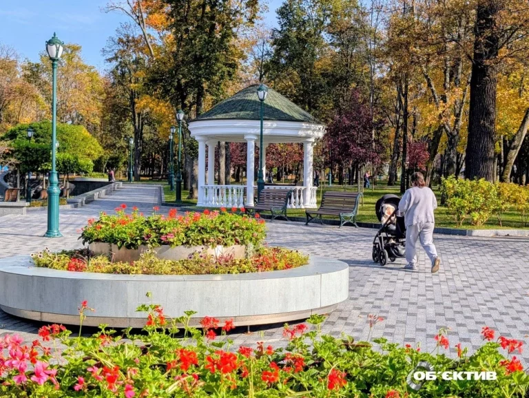 Новости Харькова — главное 28 октября: уволился Лыска, по городу ударил БпЛА