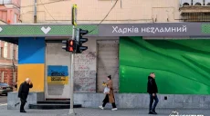 Новости Харькова — главное 26 октября: в городе проблемы с электроснабжением
