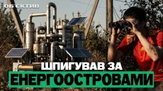 «Приліт» по ТЦ Харкова і 15 років навіднику – підсумки 27 жовтня