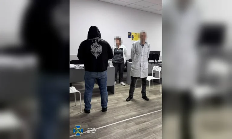 Фиктивная инвалидность за $8 тысяч: СБУ задержала хирурга в Харькове