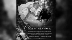 Россияне убили учительницу и ее дочку: в Новой Водолаге день траура