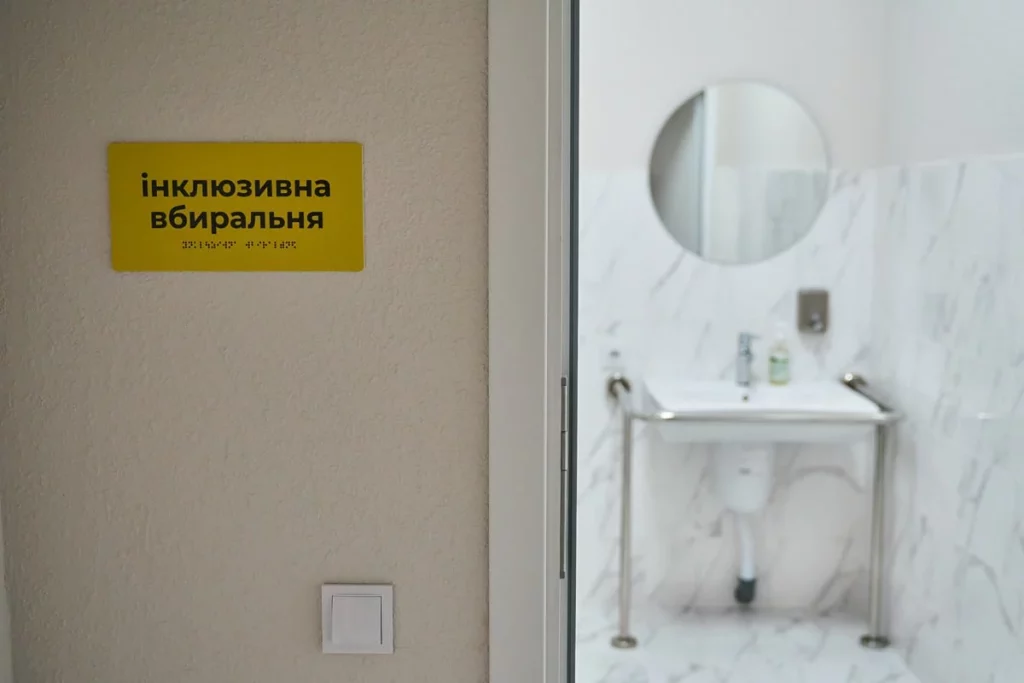 приют "Семья"