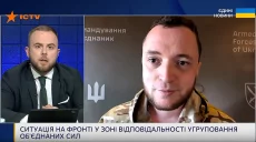 Наглые инфильтрации: Трегубов рассказал о ситуации на фронте (видео)