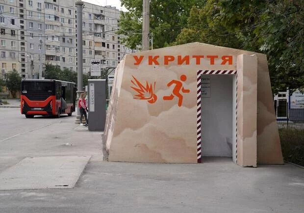 Пятихатки, Саржин Яр: где появятся новые модульные укрытия в Харькове